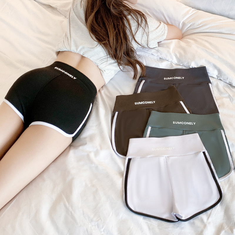 H313 Running Sports Outer Wear Summer Thin Anti-Glare Slim Leggings Yoga Hip Lift Ice Silk Safety Shorts H313 Running Sports Outer Wear Summer Thin Anti-Glare Slim Leggings Yoga Hip Lift Ice Silk Safety Shorts