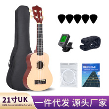 һ�����l21�������ȿ�����R�d���������҃�ͯ��ɫС�������W��