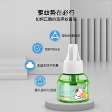 늟�����Һ���ßoζ�����҃���ò��ʽ�����a��Һ����