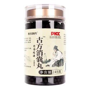 �ŷ�������׵����ș245g 2026.5.20 �^�� ����