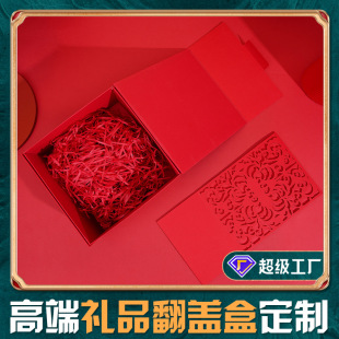С�����ɶ��ư��b�мtɫ�YƷ�з��w���U�յ񻨹�ˇϲ�п����п���