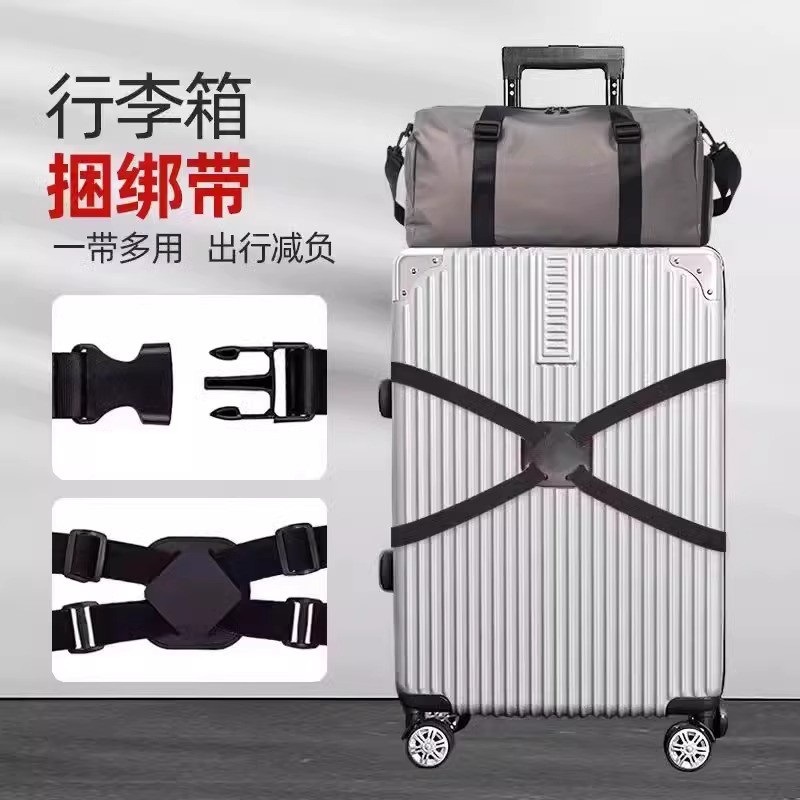 Suitcase