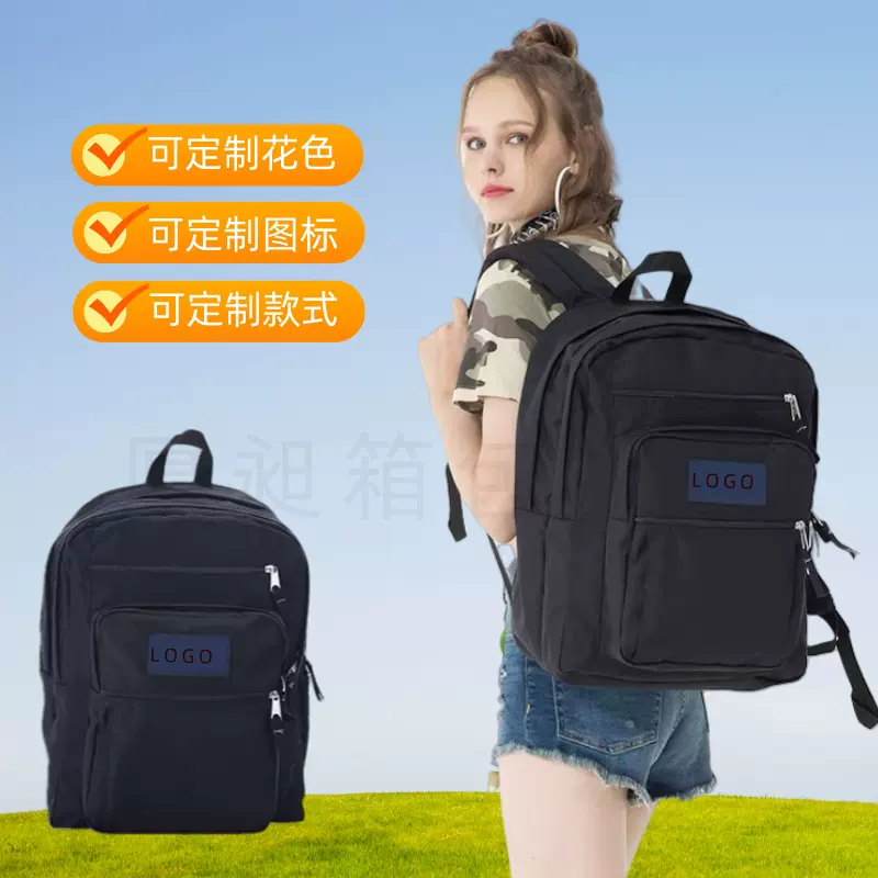 JS大容量双肩包杰斯伯书包男女背包电脑包旅行包多功能耐磨