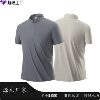 骑行网球健身衣男士跑步t恤半拉链运动上衣半拉链速干男Ｔ恤