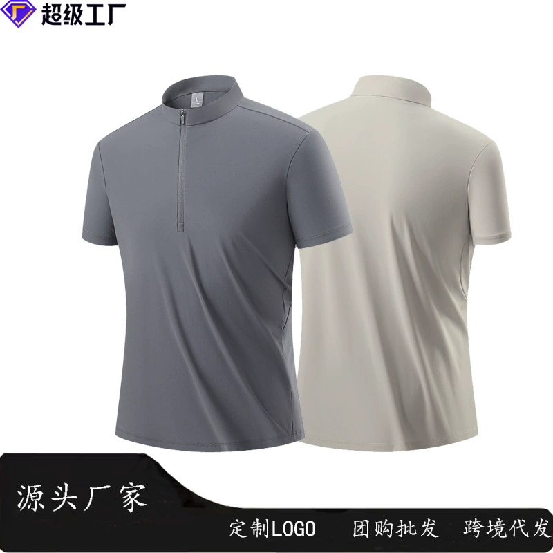 Велосипедный теннис Спортивная одежда Мужская беговая футболка Полу-молния Спортивный топ Полу-молния Сушеная мужская футболка