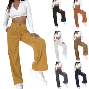2025 Amazon Autumn New Women's High Waist Casual Pants European and American Solid Color Corduroy Loose Straight Pants Women