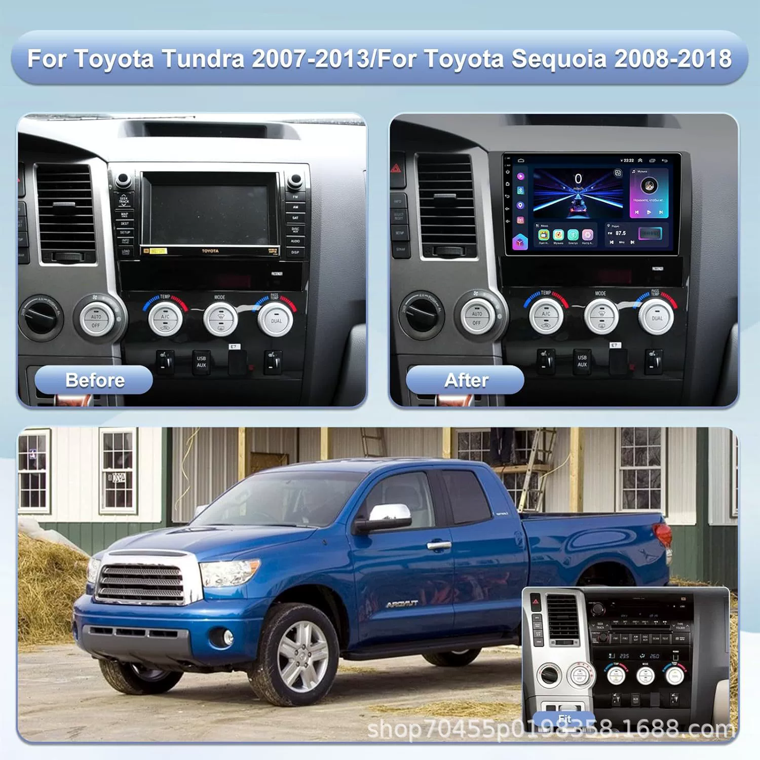 Подходит для Toyota Tantu Android-навигатора Sequoia, автомобильный дисплей Android, Android Auto/CarPlay, изображение при движении задним ходом