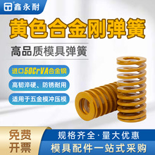 ���l�Ͻ�䓘O�pؓ�ɾ��Ή��s����TF�Sɫģ�ߏ���8-10-12-14-16