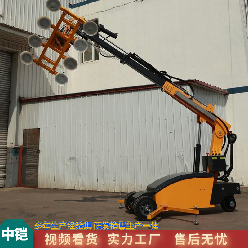 广州LD电动吸盘车 玻璃幕墙安装板材搬运车旋转式玻璃安装机械手