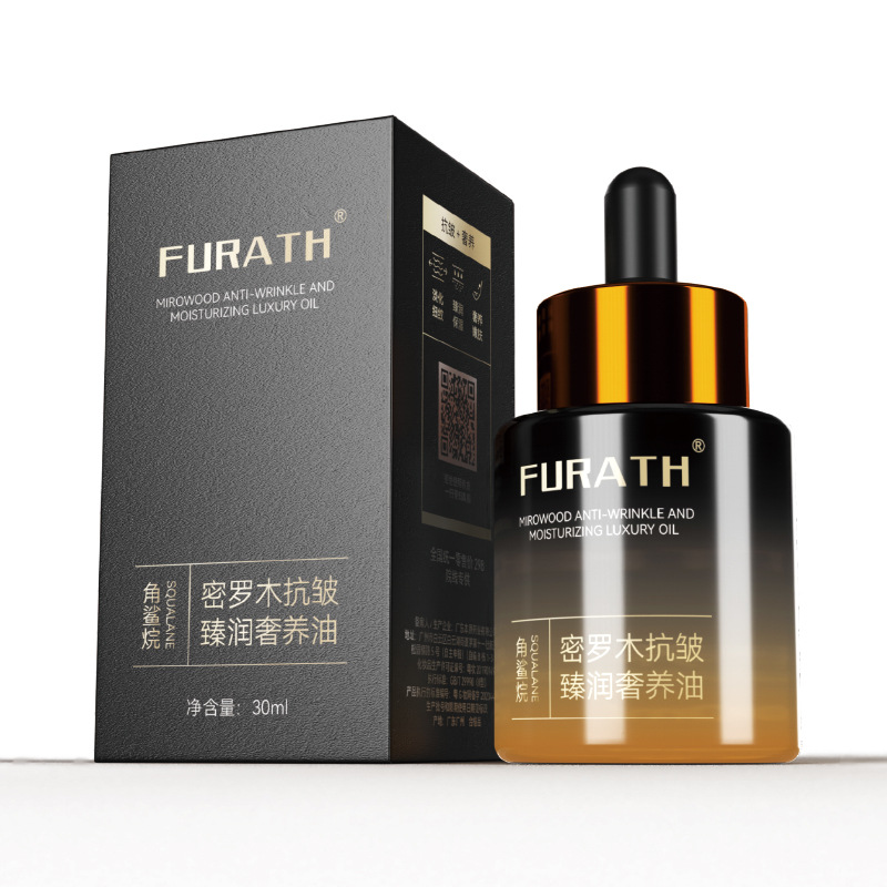 FURATH es un aceite para la piel. Esencial para el cuidado de la piel. Esencial para la piel.