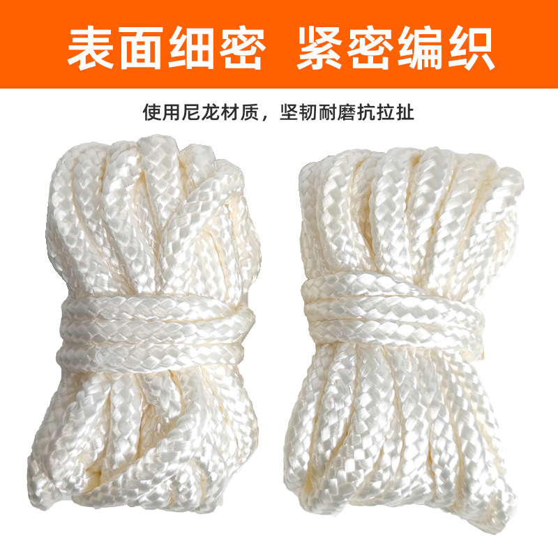 ��������������ͧ���÷�ײ�����ײ����������