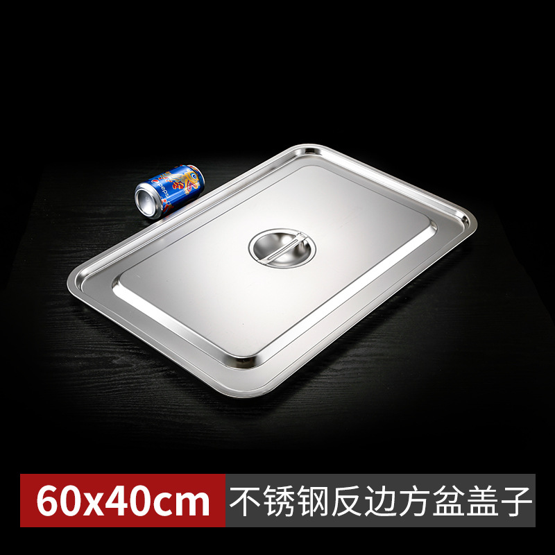 304 acero inoxidable con mango cuenca cuadrada bandeja cuadrada cu