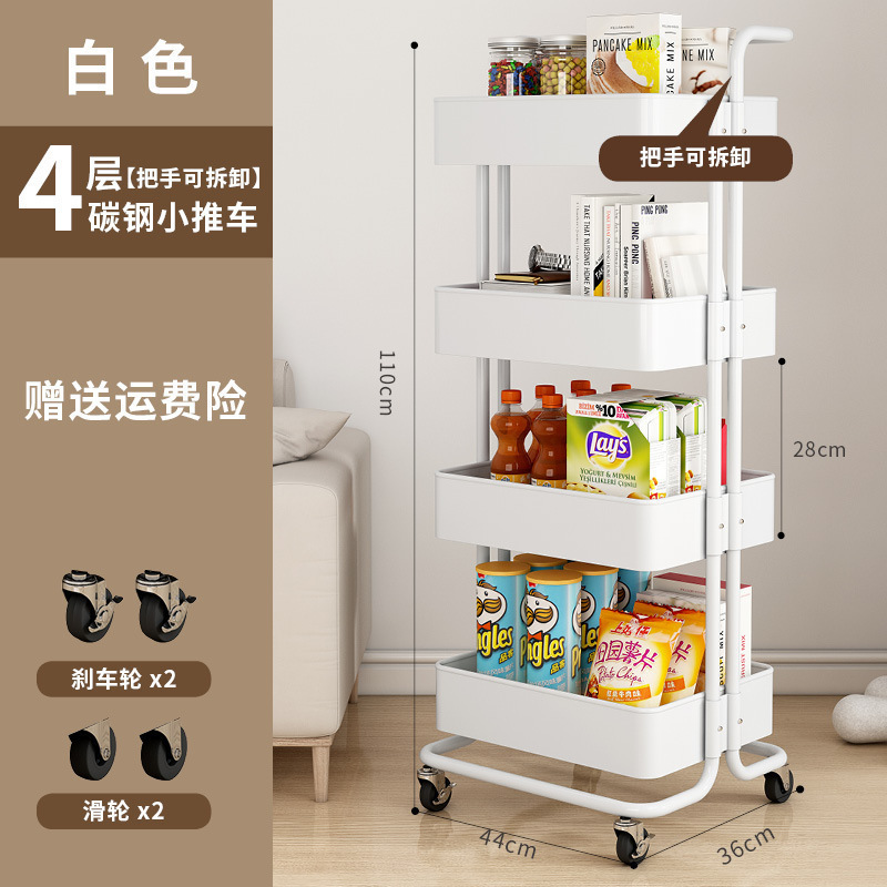 흰색 4 층 탄소 강철