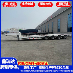 �S��ֱ�l�������S��ƽ����܇ Һ������ ���͹��̙Cе���ڰ��܇
