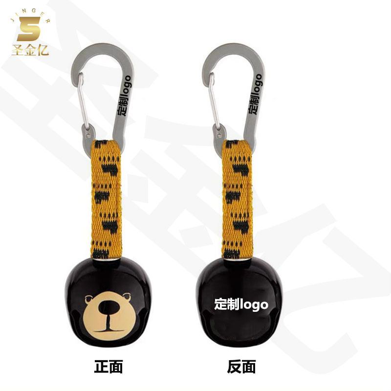 Bell Backpack Keychain Pendant for Hiking and Camping, Bear Warning Bell to Prevent Bears from Approaching, Anti-Lost Wind Chime Bell for Car Keys Bell Backpack Keychain Pendant for Hiking and Camping, Bear Warning Bell to Prevent Bears from Approaching, Anti-Lost Wind Chime Bell for Car Keys