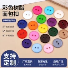 ���Ʋ�ɫ��������ۘ�֬�~���r��ë��ͯ�b����diy���ֿp�~�����l