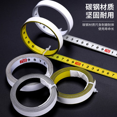 Adhesive ruler, sticky scale ruler sticker tape adhesive metal sticky ruler self-adhesive ruler, mechanical table saw ruler