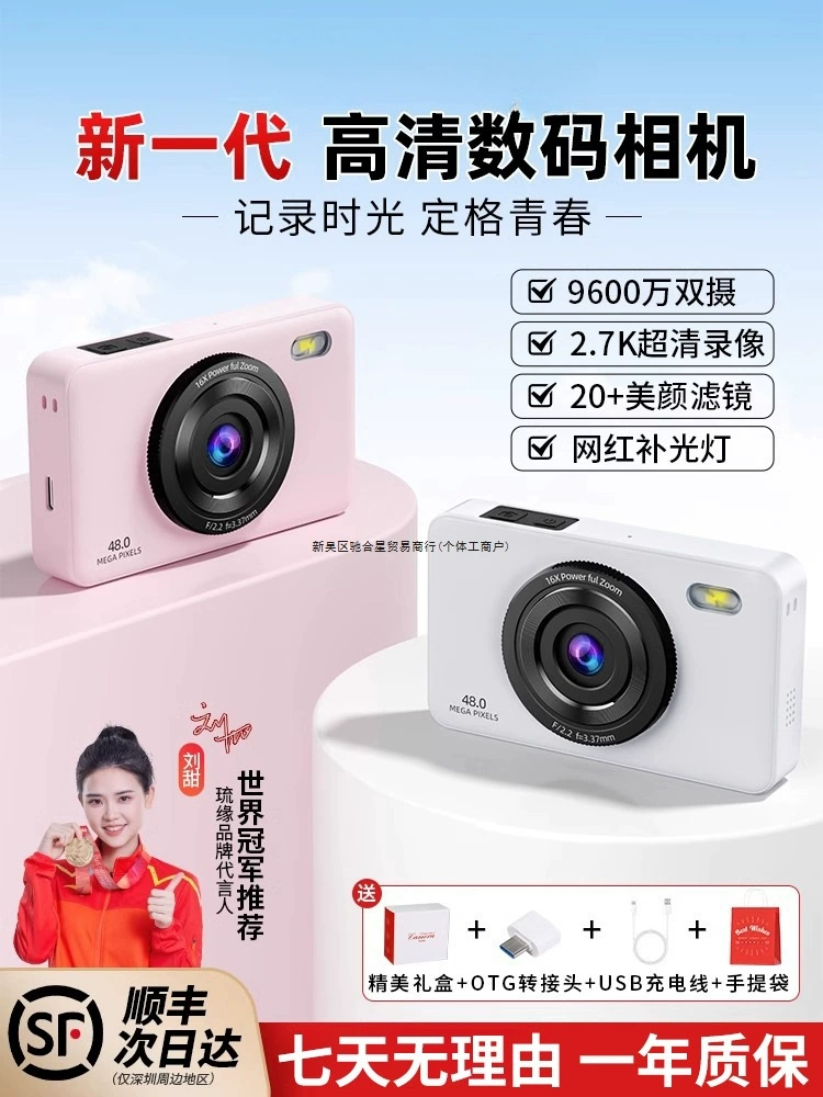 Polaroid, камера для друга для учащихся начальных классов, подарок на день рождения