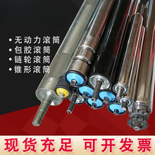 �o�����LͲ ��݁���P䓝L�S�������z݁��ˮ��ݔ�͎��L݆����݁Ͳ