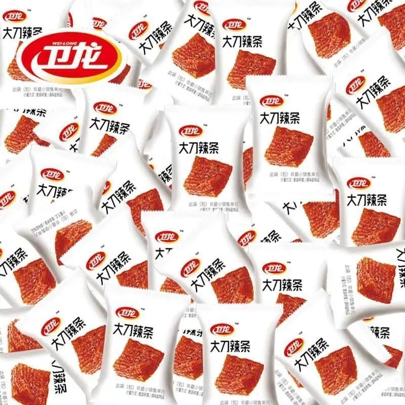 e5e2f66a-646a-4d88-a7ba-aa992f60b698.jpe