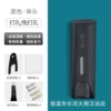 Black toilet (free punching)