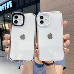 Phone case for Apple with full coverage, simple design, anti-slip, suitable for iPhone 14 Pro Max and Apple iPhone 11, high-end style