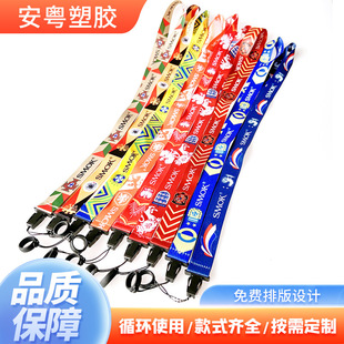 ��Ů��ӮaƷ���KEGO��yʽ���Dӡ���K�����Ứ���zȦ���K�L���K