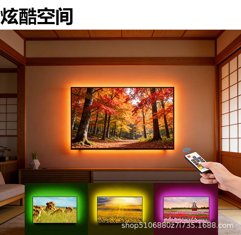 Lead-Free 5050 RGB 60 LED Strip Lights Tri-Color Furniture Bedroom LED Light Strip LED Mini Color Lights Remote Control