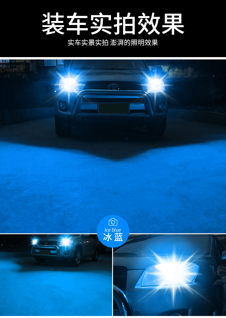LongSheng Car LED Clearance Light T10 2016 42smd