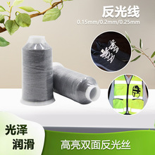 �������⾀0.15mm���b�������0.2mm�p����ܛᘿ���0.25mmDIY