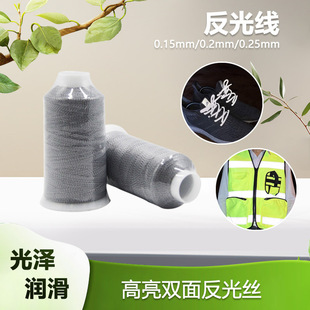 �������⾀0.15mm���b�������0.2mm�p����ܛᘿ���0.25mmDIY