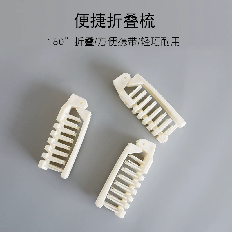 Высокое Качество Пластиковый Складной Гребень Для Волос Взрослый Катушка Гребень Форма Гребень Плотные Зубы Гребень Путешествия Компактный Портативный Пакетный