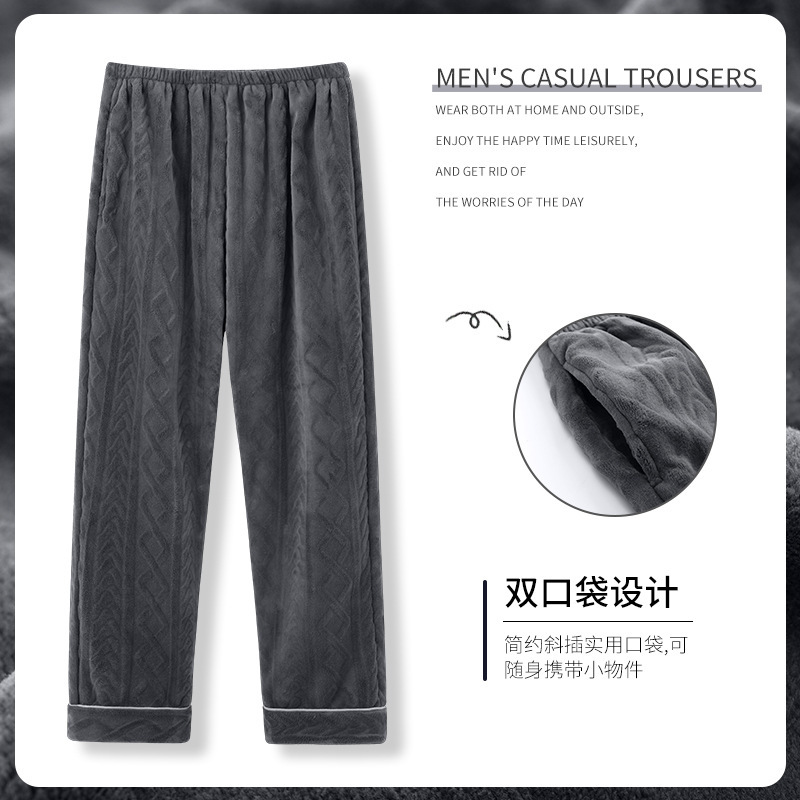 Wholesale coral fleece men's pajamas winter fleece-lined thickened flannel warm plus size simple outer wear home pants