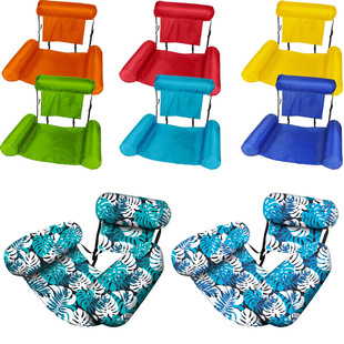 Trendy Foldable Hammock with Net, Dual-Use Backrest Floating Lounger, Water Play Recliner, Floating Bed Sofa