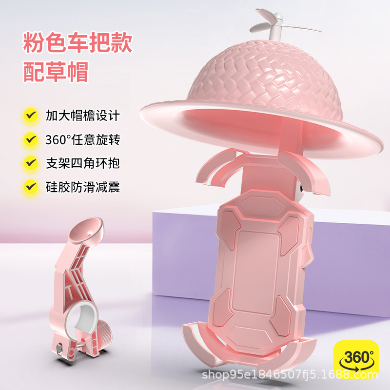 2025新款电动车手机支架摩托车自行车车载外卖骑手一键锁紧支架|undefined