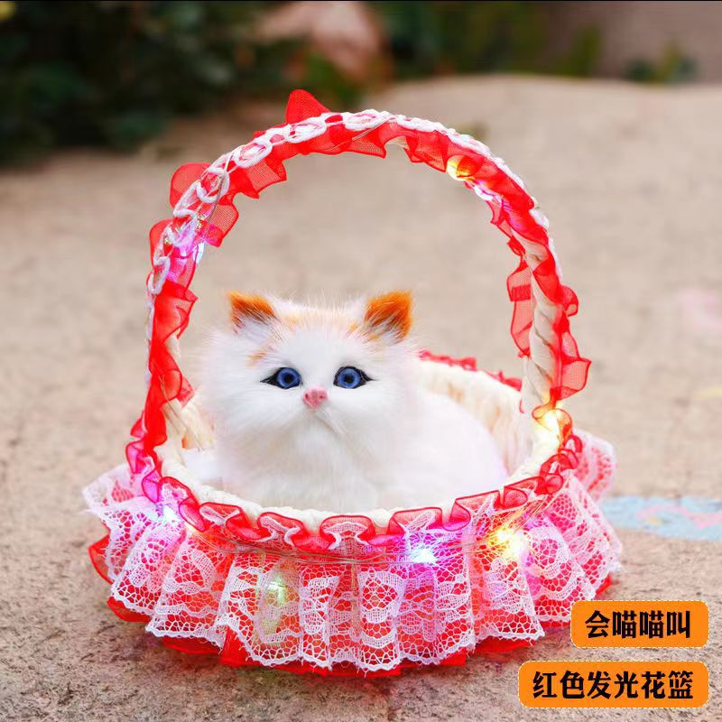 発光はバスケットと呼ばれます。|undefined