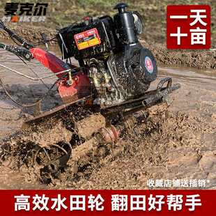 ΢���Cˮ��݆���ɲ��͸���C���������ˮ�ﵶ�r�C�����ȫ