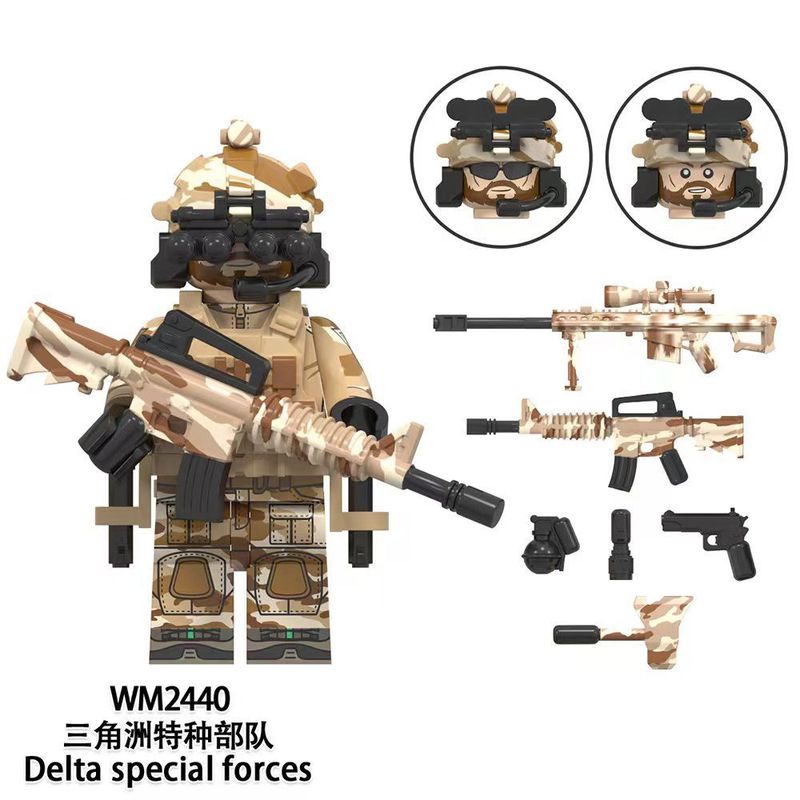 兼容乐高MOC阿尔法特种兵军事人仔ACU士兵SAS小人AK儿童积木玩具|undefined