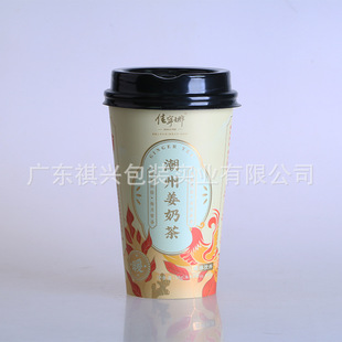 һ�����p�ӼӺ����̲迧�ȼ������ƽ�ɫӡˢ���⸲Ĥ��PP�����w
