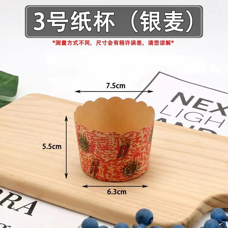 2ad96a8d7926ea6ee0d528fdbb532c