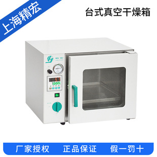 �Ϻ����� DZF-6020TG/DZF-6030TG/DZF-6032TG ��ո�����ߜ�