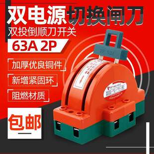 늄��ƿ܇�ɽM�_�P�ГQ2P32A�pͶ����D�Q�p���l���_�P����22