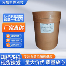 װ}}һˮʳƷIBF؛L-װ}}