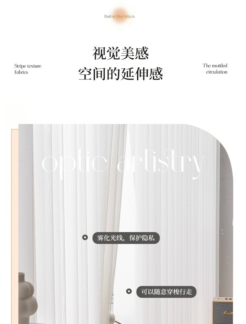 未标题-2-恢复的_08