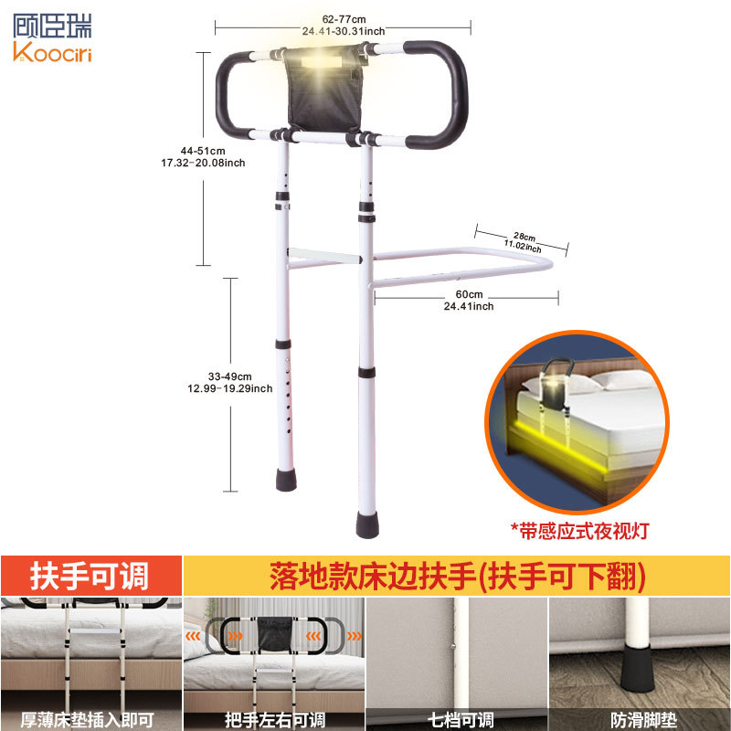 Los apoyabrazos especiales transfronterizos de la cabecera para los ancianos se levantan y ayudan al artefacto paquete pequeño de gran tamaño fácil desmontar la extensión de elevación