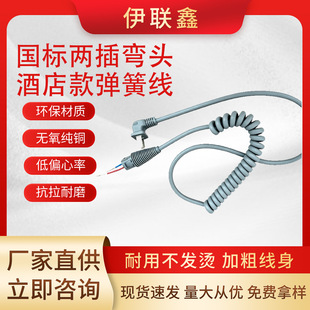 �ɲ受���Դ�������J�C�Ƶ��ɾ����L�C���^��