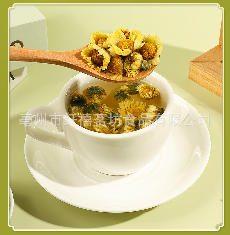 Tai Ju Chrysanthemum Tea Buds 100g Dried Tai Ju Hua Loose Flower Tea for Daily Brewing specifications