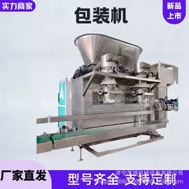 工程建筑机械;工程机械配件;路面机械