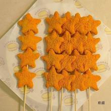 ը�����\�������u�K1200g�u���u�K��ը�ك����eС��������Ʒ