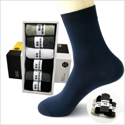 厂家直供六双礼盒装商务吸汗防臭男款春夏棉袜子男士中筒四季棉袜